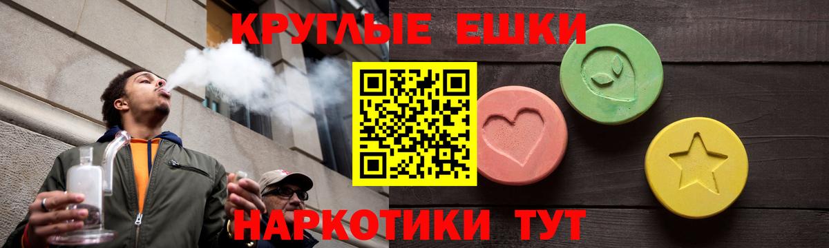 Экстази DUBAI  Экстази VHQ    зеркало  Тулун  Вход с VPN 