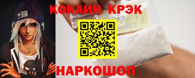 круглые Кумертау
