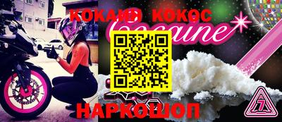 круглые Кумертау