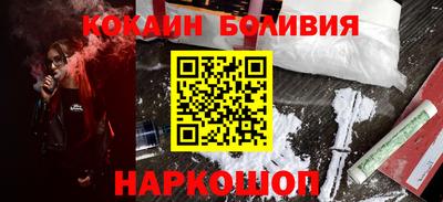круглые Кумертау