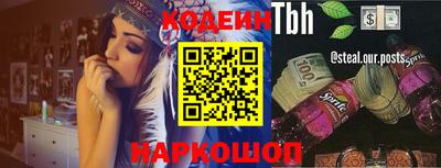 круглые Кумертау