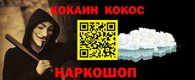 круглые Кумертау