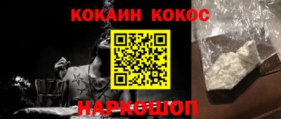 прущая мука Кунгур