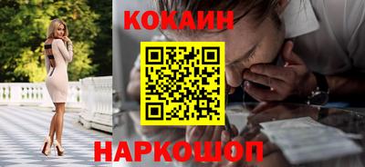 круглые Кумертау