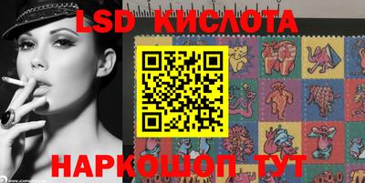 прущая мука Кунгур