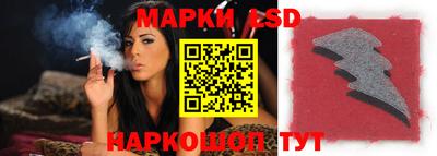 круглые Кумертау