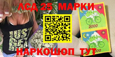 прущая мука Кунгур