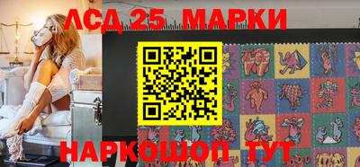 прущая мука Кунгур