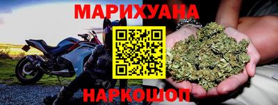 прущая мука Кунгур