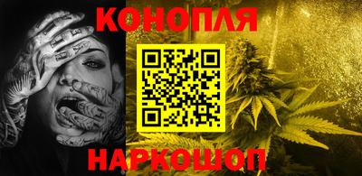 круглые Кумертау