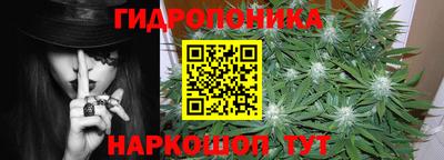 прущая мука Кунгур