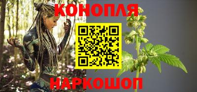 прущая мука Кунгур
