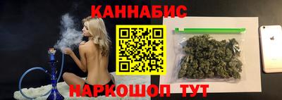 прущая мука Кунгур