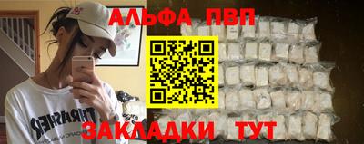 круглые Кумертау