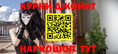 круглые Кумертау
