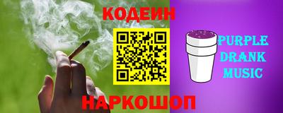 круглые Кумертау