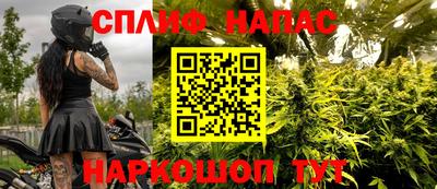 не бодяженный Кулебаки