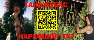 прущая мука Кунгур