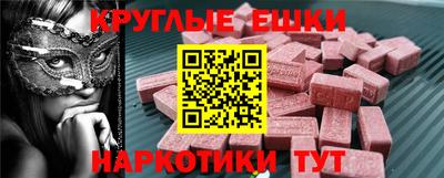 не бодяженный Кулебаки