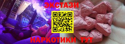 круглые Кумертау