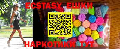 не бодяженный Кулебаки