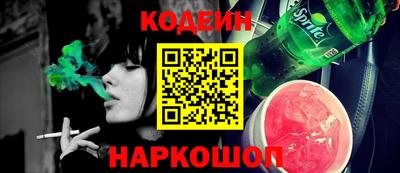 прущая мука Кунгур