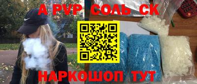 не бодяженный Кулебаки