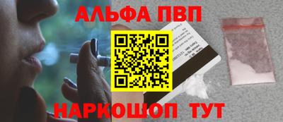 не бодяженный Кулебаки