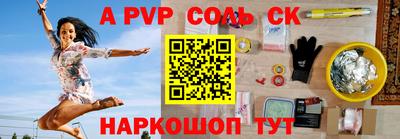 не бодяженный Кулебаки