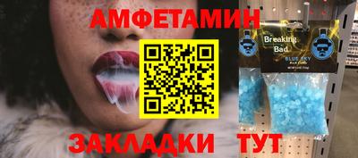 не бодяженный Кулебаки