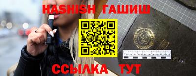 круглые Кумертау