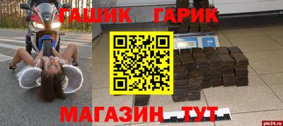 не бодяженный Кулебаки