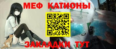 круглые Кумертау