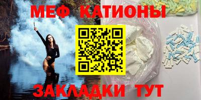 круглые Кумертау