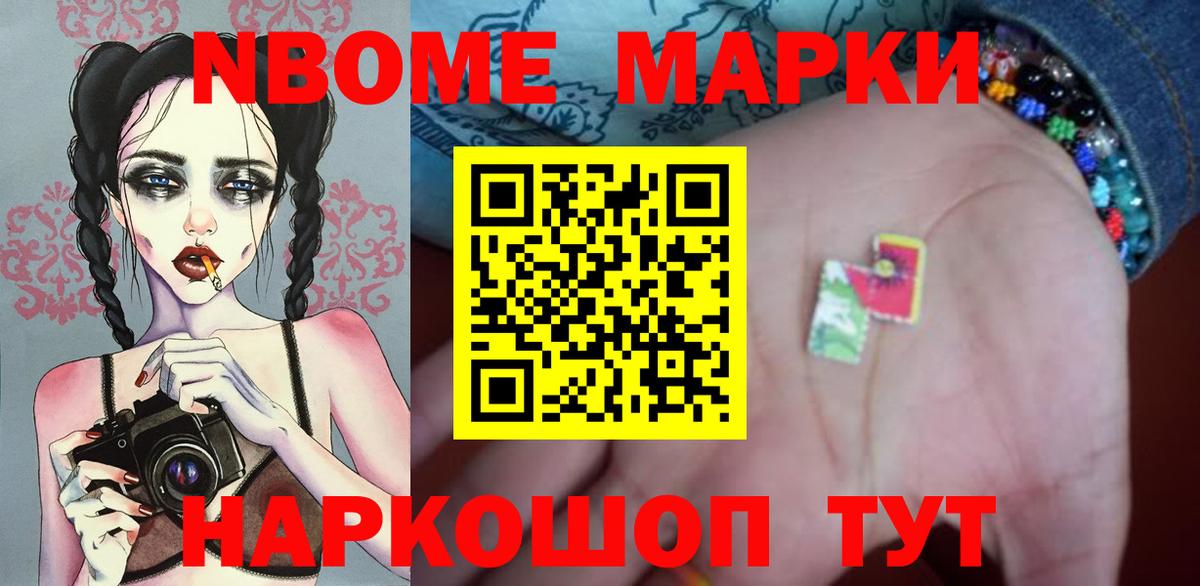 Лсд 25 экстази кислота  Вход с VPN  LSD-25 экстази ecstasy  LSD-25 экстази  Тулун 